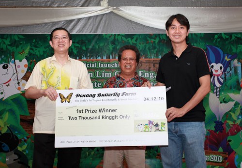 Prize Giving to Winners of the 2nd Butterfly & Insect Photographic Competition Prize Giving to Winners of the 2nd Butterfly & Insect Photographic Competition